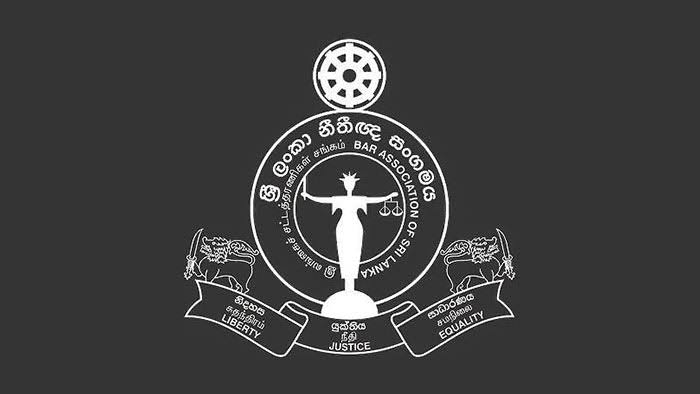 විනිසුරු විශ්‍රාම වයස දීර්ඝ කිරීමේ යෝජනාවට නීතිඥ සංගමයේ ඒකමතික විරෝධය